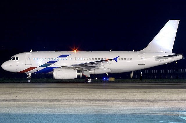 Airbus Corporate Jet